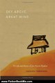 Fiction Book Review: Sky Above, Great Wind: The Life and Poetry of Zen Master Ryokan by Kazuaki Tanahashi