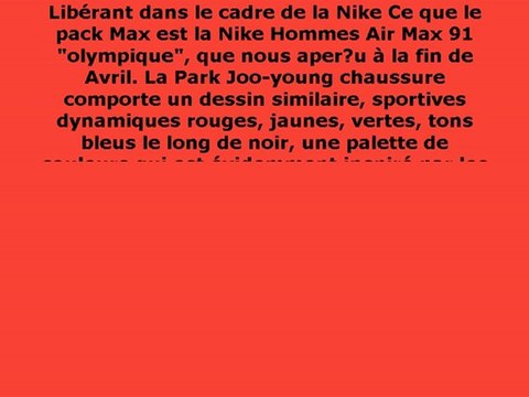 Hommes Air Max 91 - airmaxs-pascher.com