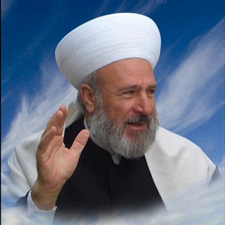 06 1994 KÜRTÇE VAAZ MP3