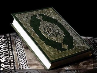 سورة القمر بصوت الشيخ سعود الشريم