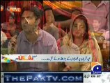 Geo Shaan Say By Geo News - 26th October 2012 - Part 1