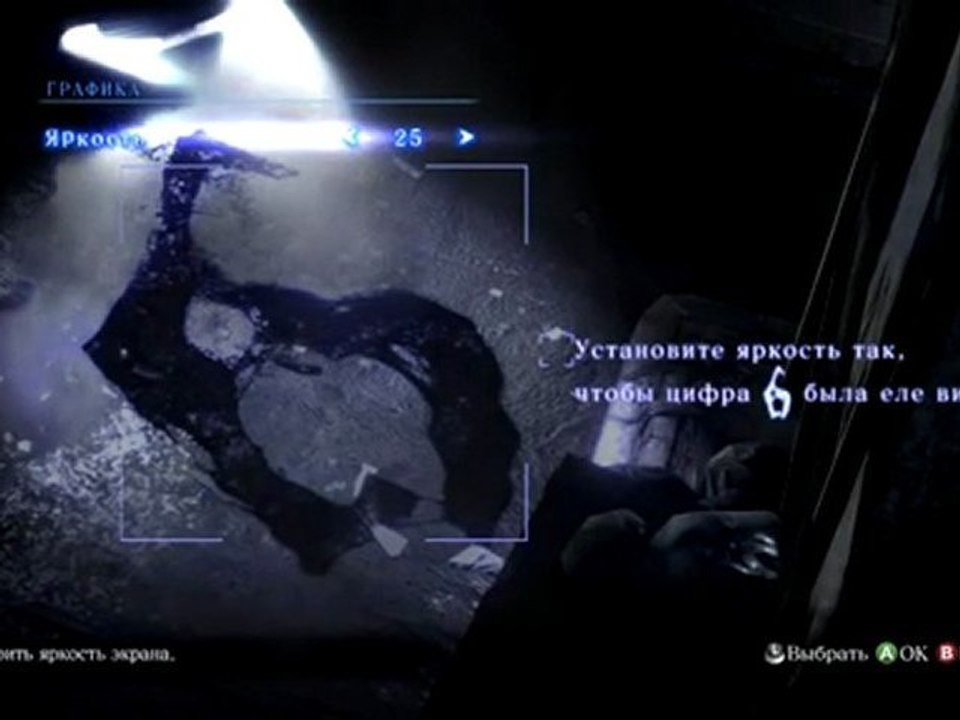 Resident Evil 6 խաղի գեյմփլեյը