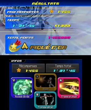 Kingdom Hearts 3D - Piqué d'or à la Transition d'Illusiopolis avec Riku