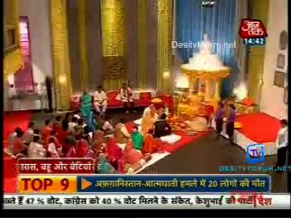 Saas Bahu Aur Betiyan [Aaj Tak] 26th October 2012 Part1
