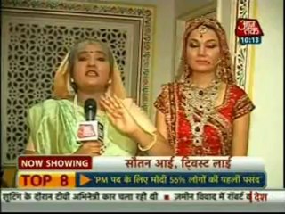 Mrs Kausik 26th October 2012 Tu Pachis Baraski Mein pacpaan Baraas ka