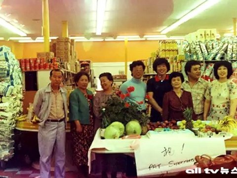 온주 토론토 팬아시아 한국식품 40주년 사은 행사 ALLTV NEWS EAST 25OCT12