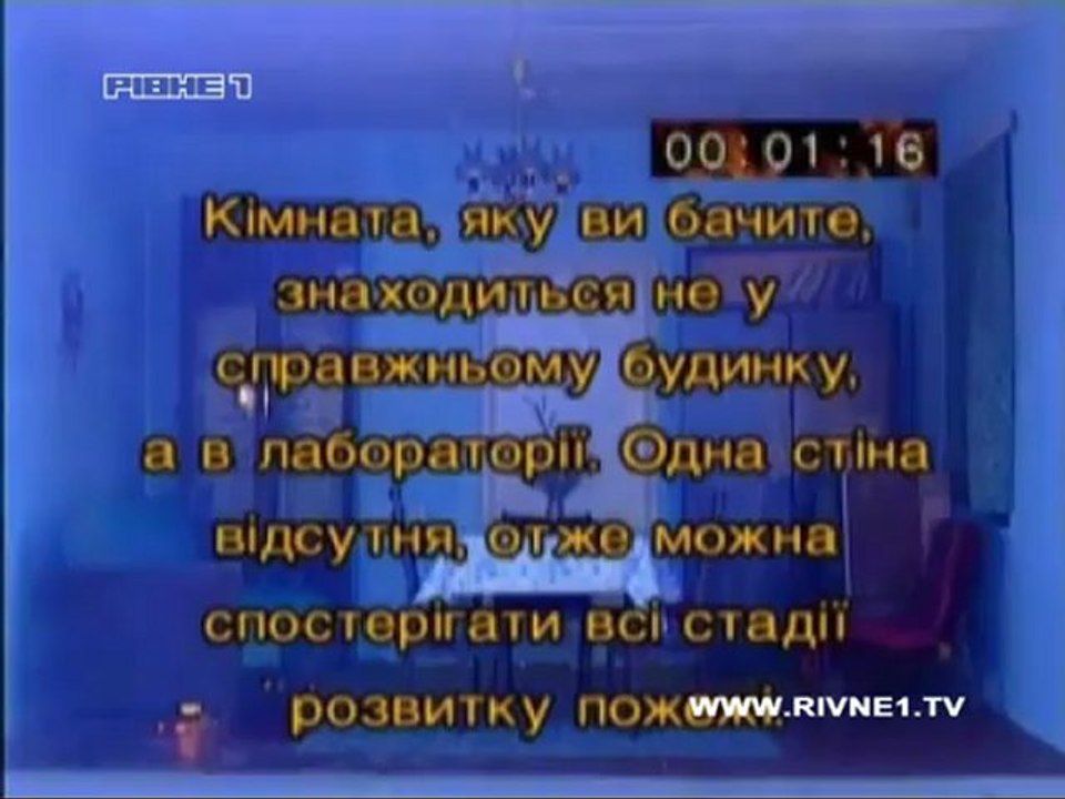 Служба 101_121026_