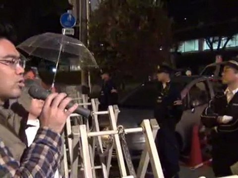 20121023 天満警察署 転び公妨 大阪府警の冤罪自白強要 抗議行動