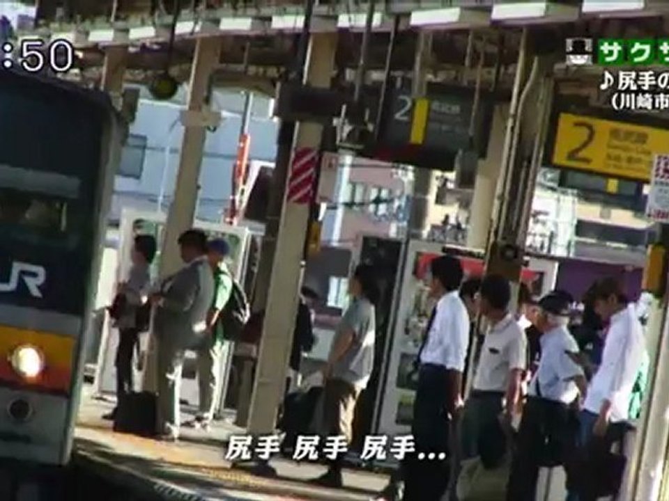 saku saku (20121026-0730 ｔｖｋ)-03