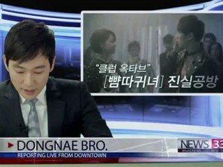 사설토토 띵동스코어 vip002.co1.kr 솔루션toto 한가족놀이터