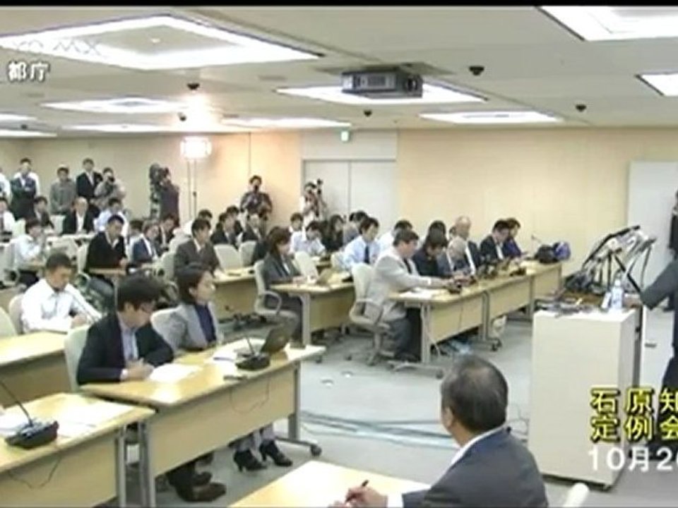 2012-10.26 石原都知事定例会見