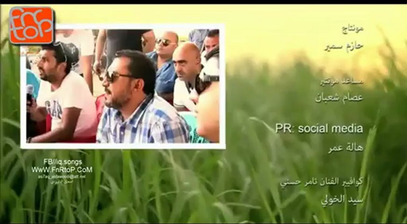 كليب - تامر حسني - حبيبي يرسول الله - حصريآ على منتدى فنرتوب