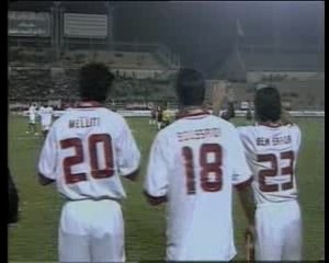 Buts Tunisie - Egypte By Job