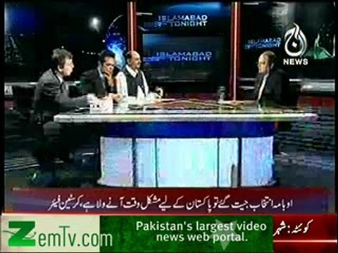 Islamabad tonight on Aaj news - Talat Hussain - 26th October 2012 FULL