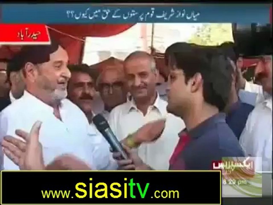 To The Point with Shahzeb Khanzada 26th October 2012