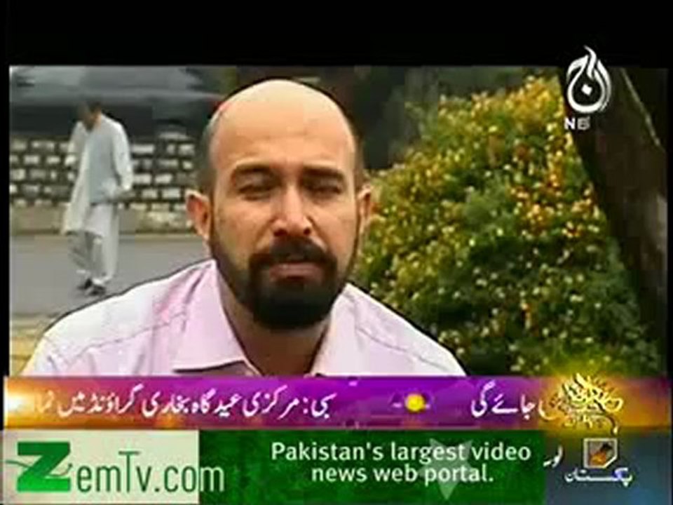 Ikhtalaf on Aaj news - Battalion Senior Under Officer - 26th October 2012 FULL