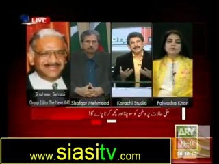 Sawal Yeh Hai 26th October 2012