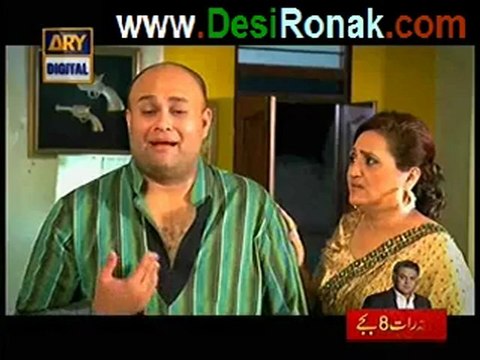 Quddusi Sahab ki Bewah Episode 39 – 26 october 2012 p2
