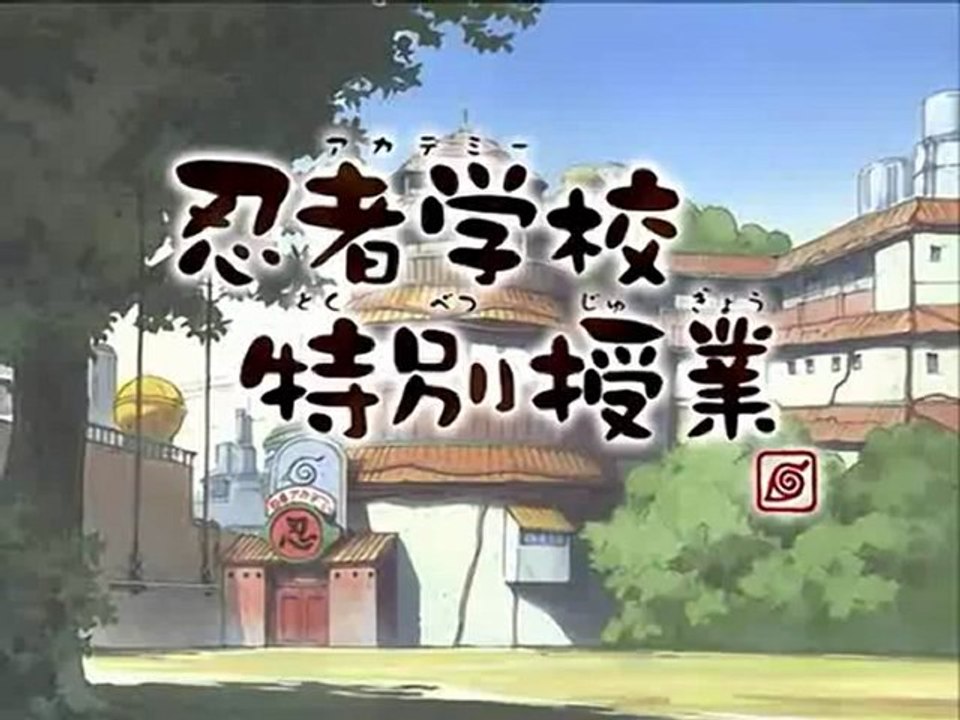 NO e9