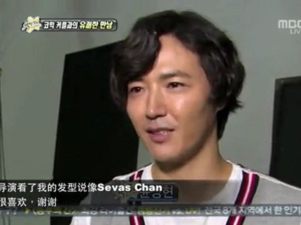 Yoon Sang Hyun ユンサンヒョン 윤상현 尹相鉉、朴河善音痴診所Section TV (中字：小蛙儿Tinyfrog)