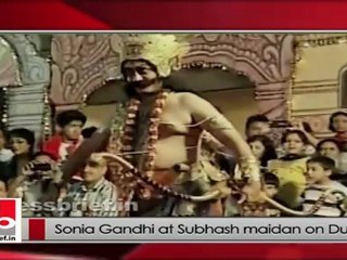 Sonia Gandhi during Dussehra celebrations at Subhash maidan