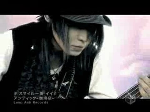 AN CAFE - Smile Ichiban Ii Onna [PV]