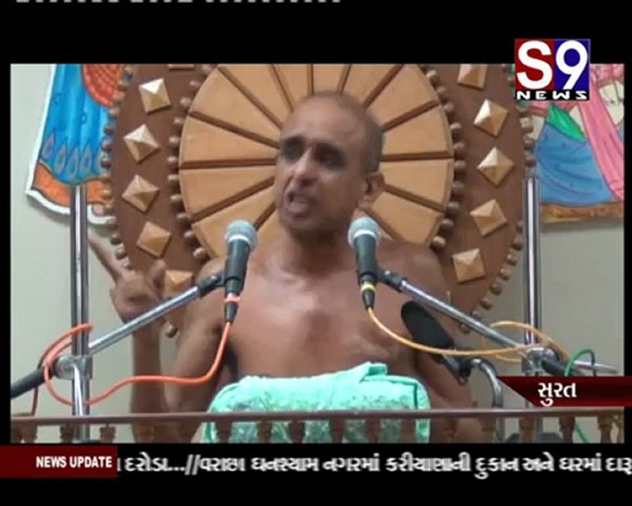 S9news_Surat26-10-2012