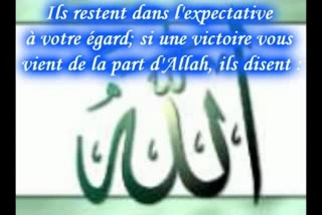 An nisa verset 136 à 146