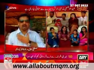 ARY Eid Special Program: KKF activities, unity & Ideology of Altaf Hussain