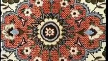 PERSIAN GALLERY