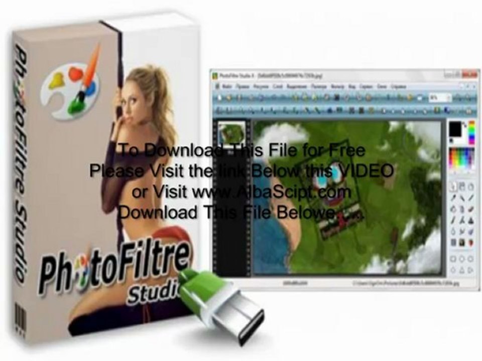 PhotoFiltre Studio X 10.6.1  Portable