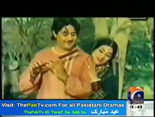 Noor Jahan Documntry By Geo News - 27th October 2012 - Part 1