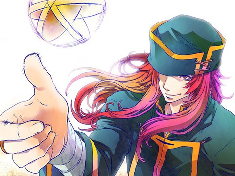fire emblem the sacred stones 6 - le plan de l'empereur