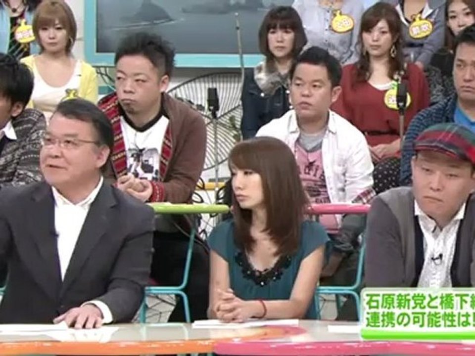 2012-10.27 朝PARA