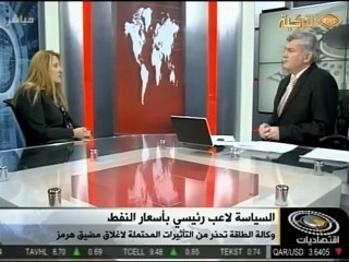 BAYEGAN_Ruya BAYEGAN TRT ARAPCA