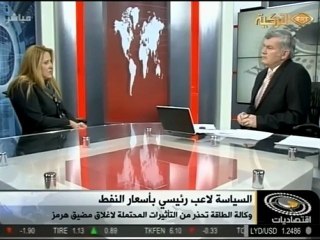 BAYEGAN_Ruya BAYEGAN TRT ARAPCA