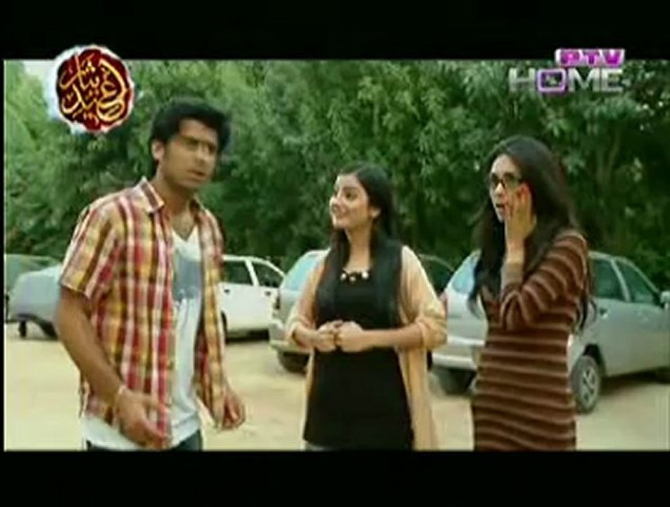 Batwa Or Bakra By PTV Home - Part 1