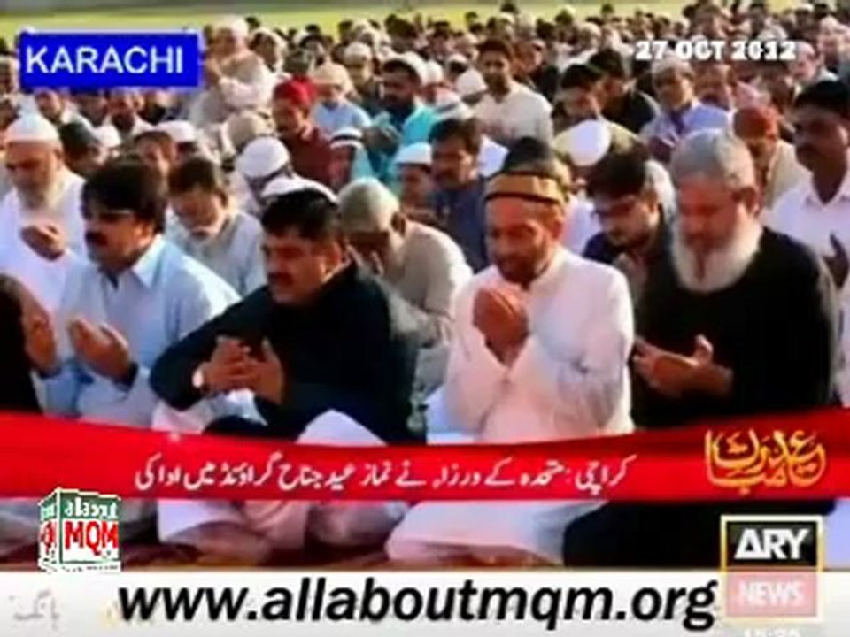 MQM Leaders Offered Eid Prayers in Jinnah Ground, Sacrifice Animal of MQM Quaid Altaf Hussain at Ninezero