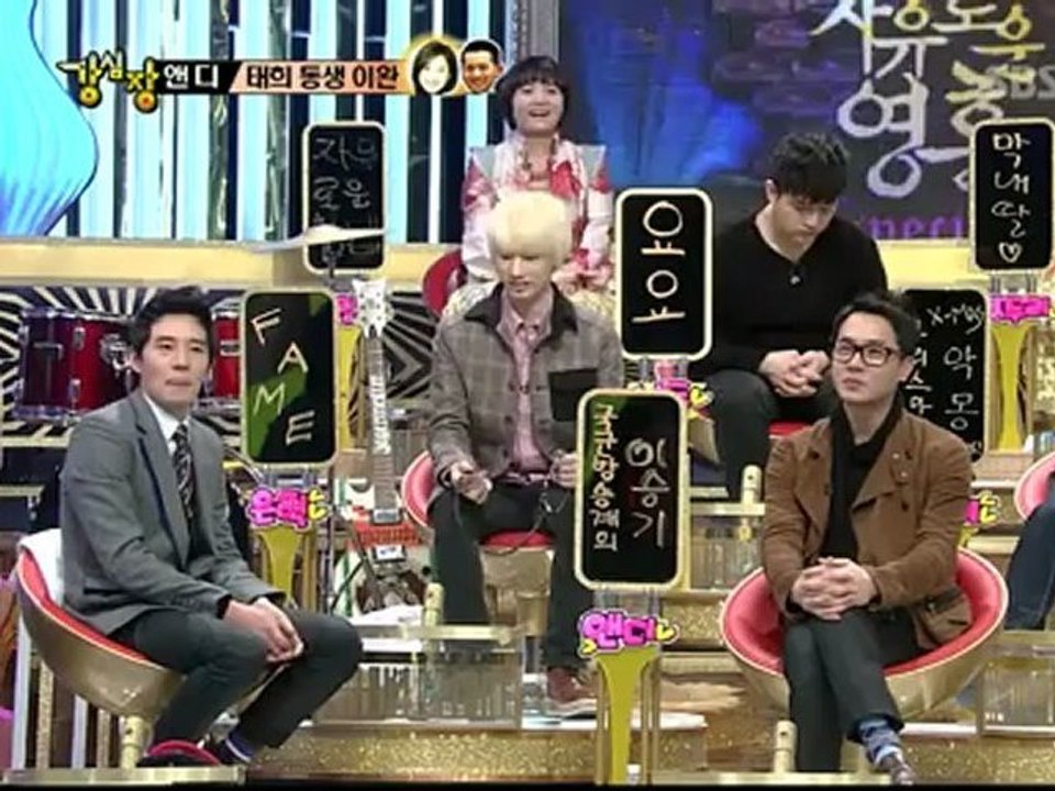 SH Ep108.2