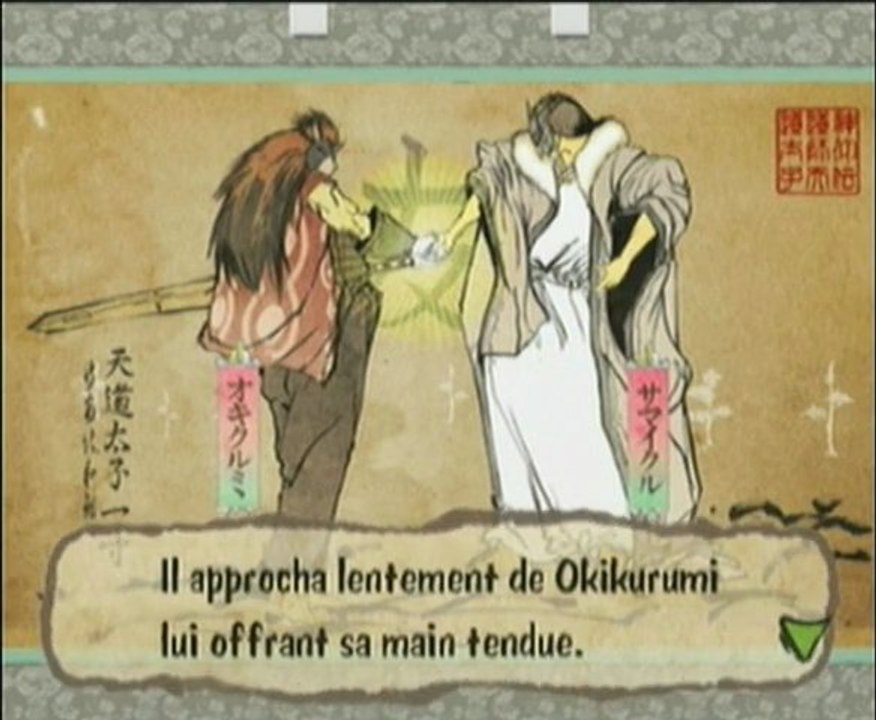 Okami 61) L'Arche de Yamato