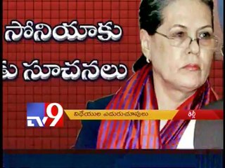 State Cong MPs await Cabinet berths