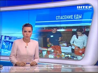 Новости 27 oct