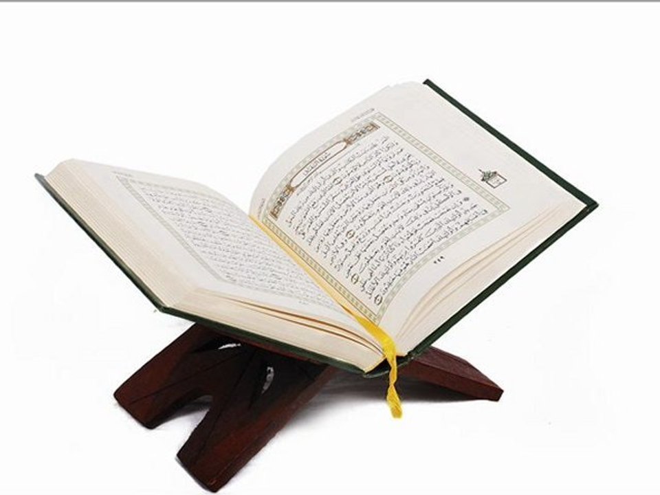 Sourate 109 Al Kafiroun - Al Houdhayfi