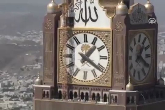 AA,hacıları havadan görüntüledi