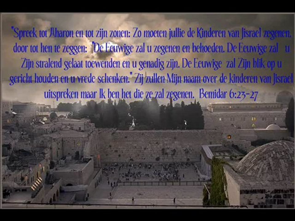 shalom jerusalem