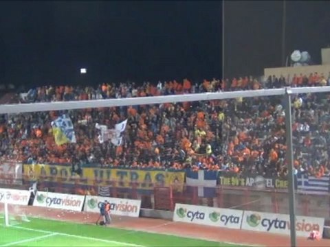 Ν. Σαλαμίνα-ΑΠΟΕΛ-Οπαδοί ΑΠΟΕΛ (1)