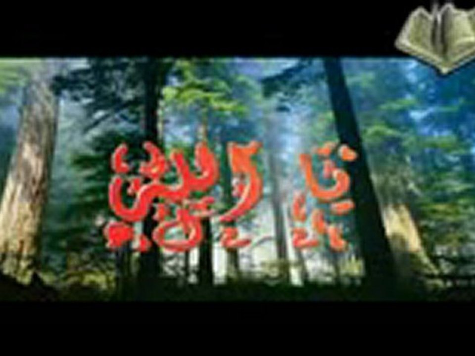 دعاء للشيخ أحمد العجمي ختم القران ليلة 27 رمضان