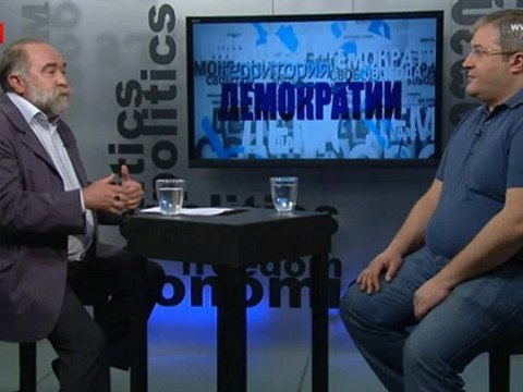 'Территория Демократии' - Российская Угроза Грузии