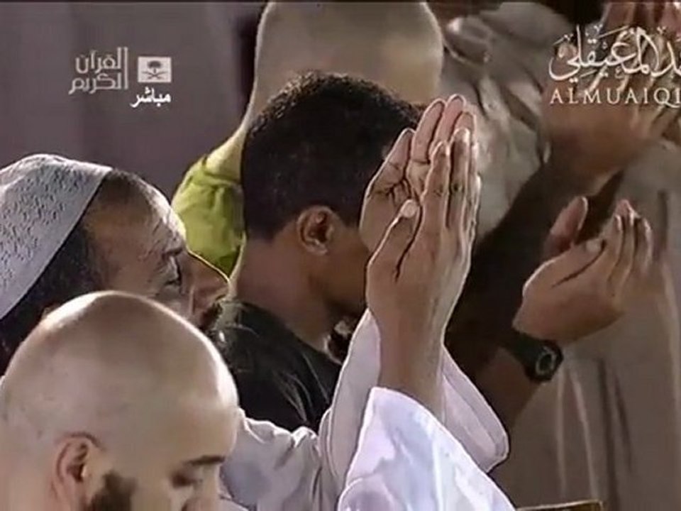 دعاء ليلة 10 رمضان 1433هـ - الشيخ ماهر المعيقلي