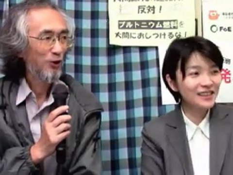 20121024 週刊FFTV(2/2)今週のトピックス／規制委員会の動き／ニュース《索引付》